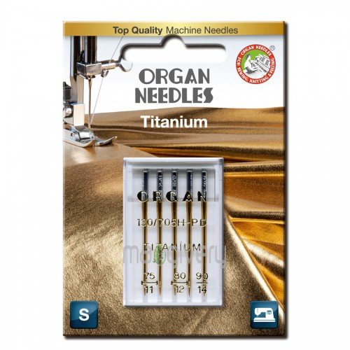 Organ Titanium